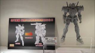 MG Duel Gundam Assault Shroud 3D prototype preview [upl. by Moreen615]