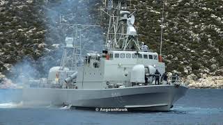 Hellenic Navy Missile Patrol Boat P22 HS Mykonios deployment in Kastellorizo island [upl. by Fisoi]