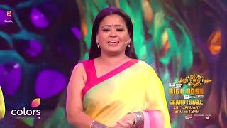 Bharti Haarsh And Orry Grand Finale  Bigg Boss 17 [upl. by Nnainot541]