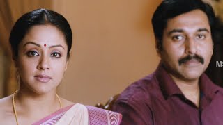 36 Vayadhinile 2015 Tamil Full Movie Part 10  Jyothika [upl. by Hwang310]