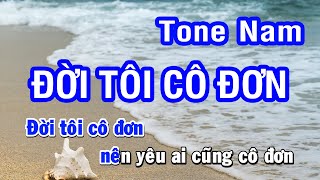 Đời Tôi Cô Đơn Karaoke Beat  Tone Nam [upl. by Ced]