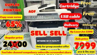 duplex printing copy scan xerox free service second hand [upl. by Rifkin]