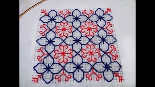 Hand Embroidery new nakshi katha design step by step video tutorial by Nakshi katha [upl. by Wootten304]