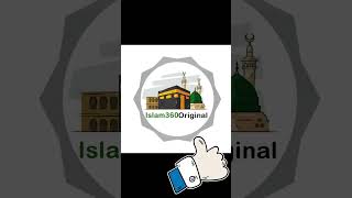 Valimay ki davat  What Islam Says  Islam360Original [upl. by Enahpets937]