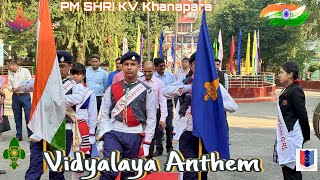 Vidyalaya Anthem आसमान छूना है  Motivational Song PM SHRI KV Khanapara 2024taptesh [upl. by Jea]