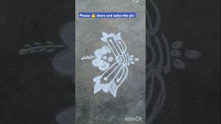 🌺మీ వాకిలికి కళ తేచ్చే అందమైన🌸 సైడ్ బోర్డర్Vakitlo muggulu rangoli side borders shorts [upl. by Folly88]