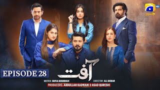 Aafat Episode 28  Aafat Episode tonight  aafat episode today 28  Suraj Promo [upl. by Leelaj332]