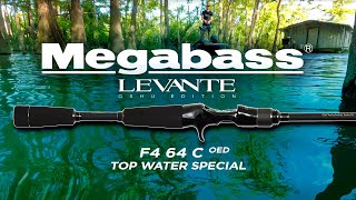 MEGABASS LEVANTE OSHU EDITION F4 64 C TOPWATER SPECIAL [upl. by Lemuelah]