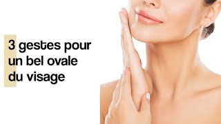 3 exercices pour un bel ovale du visage [upl. by Hibben]