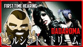 First time hearing DADAROMA「ルシッド・ドリーム」 [upl. by Zorana]