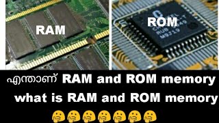 What is RAM and ROM Memory Languages malayalam [upl. by Aronos]