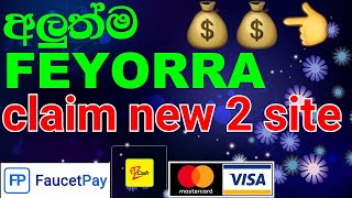 HowToMakeMoneyOnline FreeBitcoinsinhala new feyorra token claim site  100free  faucetpay [upl. by Lertram]