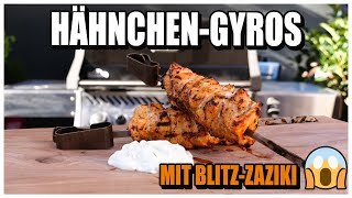 Dieses Gyros Rezept MUSST du testen Schnellstes Gyros der Welt [upl. by Annaihs]