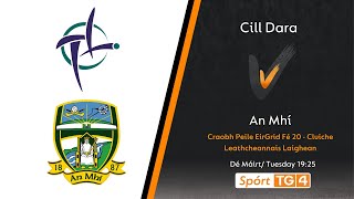 GAA Beo  Cill Dara v An Mhí  Craobh Peile EirGrid Fé 20 [upl. by Naujat]