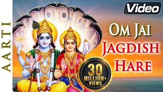 Om Jai Jagdish Hare Aarti  ओम जय जगदीश हरे आरती  Bhakti Songs  Shemaroo Bhakti [upl. by Ardenia]