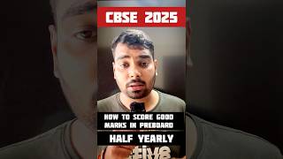 How to Score Good Marks in CBSE Preboards Exam 202324🔥 CBSE BOARD 2025 cbse2025 [upl. by Ynner185]