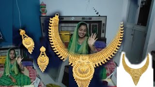 मोर Jewellery Collection 🤩😍 [upl. by Carpet]