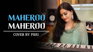 Maheroo Maheroo Pihu  Shreya GhoshalSanjeev Darshan Aashirwad Music Studio [upl. by Daile]