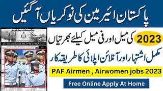 PAF Airman Jobs 2023 Online Registration [upl. by Vina]