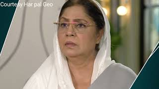 Aafat Episode 31 Tomorrow 7 pm Ep 31 New Promo 2  geo drama aafat Episode 31  Sweet promo [upl. by Gnues356]