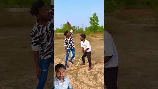 cricket ajaypop comedy funny cricketlover ipl abcvlogs ajaypoper realfools shortvideo [upl. by Picker]