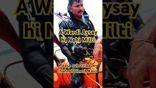 A Wardi Aysay hi Nahi Miltiviralvideo youtubeshorts video shorts wardilover army police [upl. by Mischa]