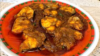 Pangas Mach Vuna  Pangas Fish Recipe  পাঙ্গাস মাছের ভুনা  ফাঙ্গাস মাছ রান্না  PangasMach [upl. by Covell637]