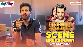 Bajrangi Bhaijaan Climax Scene Breakdown with Kabir Khan  Salman Khan Mashable ToddFodd  EP24 [upl. by Aihsetal]