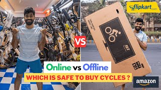 Online Cycle Buying vs Offline Cycle Buying   Best Place to Buy Cycle [upl. by Snej]