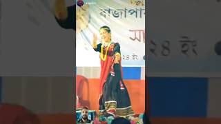 Taato Goli ❤️ Nepali Song  taatogoli nepalisong shorts ytshorts florinagogoidance [upl. by Ailedo]