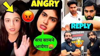 Ajjus Wife ANGRY😡 Indirectly Reply To Kirti Mehra Armaan Malik Reply On 3rd Wife [upl. by Leisha]