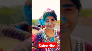 Happy Holi holivibes 😱😱story holiblog funny holispecia emotional ragi lajaya n😱😱amaste funny [upl. by Sagerman]