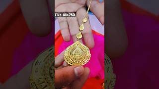 Tika 18k 750 viralvideo gold fashionaccessories youtubeshorts fashion jewelleryfashion 🥰🥰 [upl. by Alysoun47]