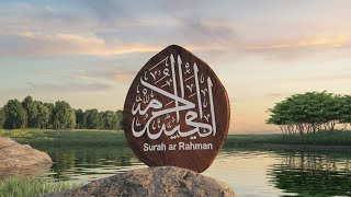 surah ar rahman [upl. by Eldwen]