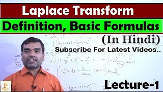 Laplace Transform  Definition amp Laplace transform of Elementary Functions in Hindi Lecture 1 [upl. by End]