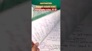 Rajtanil solanki mam geography notes making🎯🎯🎯📗📗 upsc minivlog motivation ytshorts [upl. by Cacilia50]