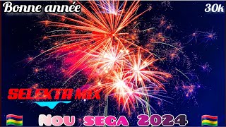 Nou Sega 2024 Mix Local 🎆🧨🎇🥂💥 SELEKTA MIX  BONNE ANNÉE ✨️🥳💃🤩 [upl. by Kopaz]