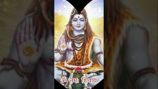 shiv bhakti shortsfeed shorts shivsankar blessings [upl. by Eittod416]