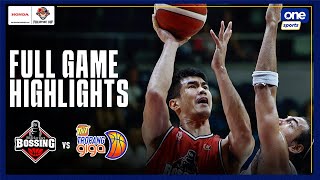 BLACKWATER vs TNT  FULL GAME HIGHLIGHTS  PBA SEASON 48 PHILIPPINE CUP  MARCH 2 2024 [upl. by Latsryk]