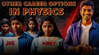 Physics Careers You Didnt Know About Insider Suvh  IAT 2025  iiser niser iisc  iit [upl. by Healey84]