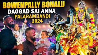 Bowenpally Daggad Sai Anna Bonalu 2024  Celebrities at Dagad Sai Anna Palarambandi Procession 2024 [upl. by Akcired]