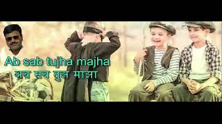 bambai se aaya mera dost karaoke with lyrics [upl. by Jutta]