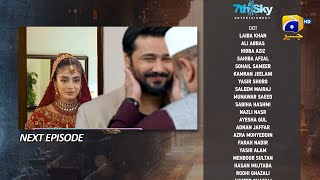 Aafat episode 15 New Promo  Junaid Main Tum Se Mohabbat Krty Hoon  AAFAT EPISODE 15 PROMO TEASER [upl. by Erleena]