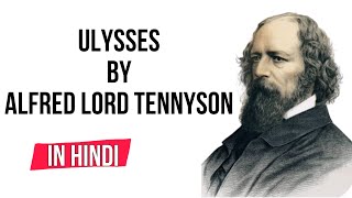 Ulysses by alfred lord tennyson [upl. by Ennaesor]