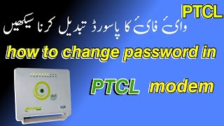 PTCL Wifi password change in mobile \ laptop \ pc 2023 [upl. by Antonietta]