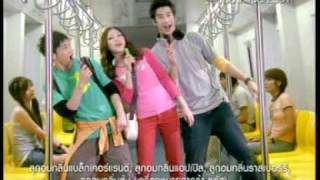 Sugus TV Commercial Thailand quotSky Trainquot โฆษณาโทรทัศน์ซูกัส [upl. by Ostraw]