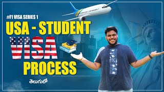 USA Student Visa information  అమెరికా కి వెళ్ళి చదువుకోవడం ఎలా   America lo Telugu Abbayi  F1 [upl. by Orhtej]