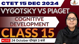 CTET Dec 2024  Vygotsky vs Piaget Moral Development  By Aanchal Maam  8586952981 [upl. by Zicarelli]