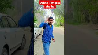 Dekho Tempo a raha hai funny comedymanoj kumar😂😂😂🙏🙏 trending video [upl. by Yejus564]