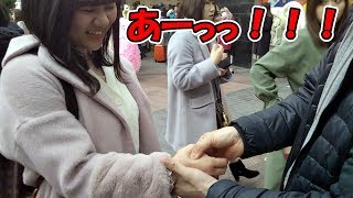 街角ハンドマッサージ⑩【肩こりに効く合谷のツボ】Free Massage PROJECTShibuya station square [upl. by Leavitt32]